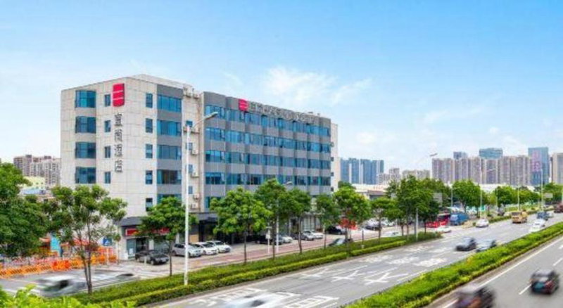Echarm Hotel Shenzhen International Exhibition Center Fuyong, Fenghuangwei, China