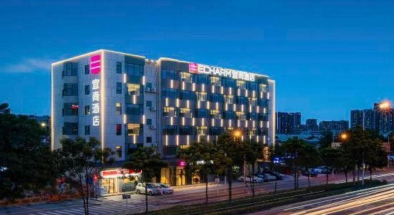 Echarm Hotel Shenzhen International Exhibition Center Fuyong, Fenghuangwei, China