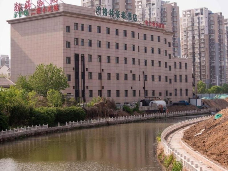 GreenTree Inn Tangshan Nanhu International Exhibition Center, Tangshan, China