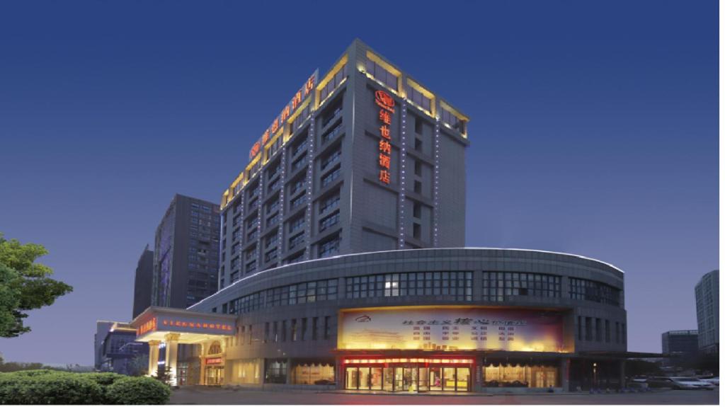 Hotel · Vienna International Hotel Anhui Jinzhai, Jiangdian