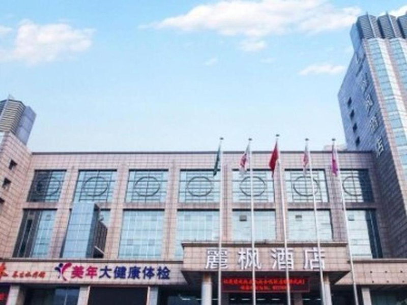 Lavande Hotel Shijiazhuang Museum Branch, Shijiazhuang, China
