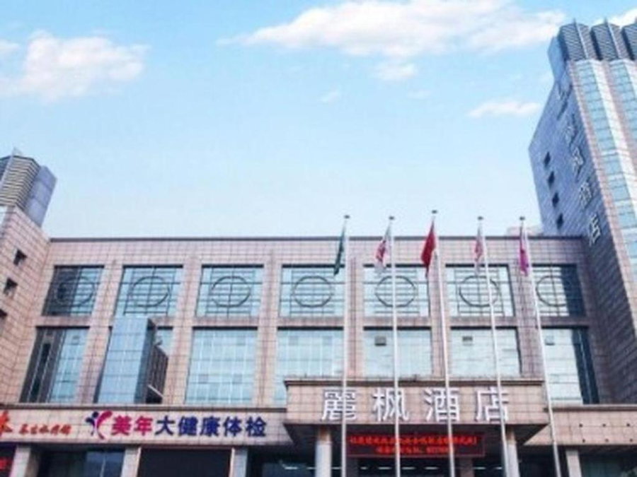 Lavande Hotel Shijiazhuang Museum Branch, Shijiazhuang, China
