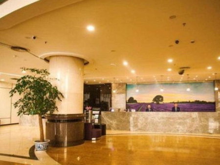 Lavande Hotel Shijiazhuang Museum Branch, Shijiazhuang, China