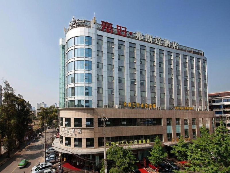 Forstar Hotel Renbei subbranch, Chengdu, China