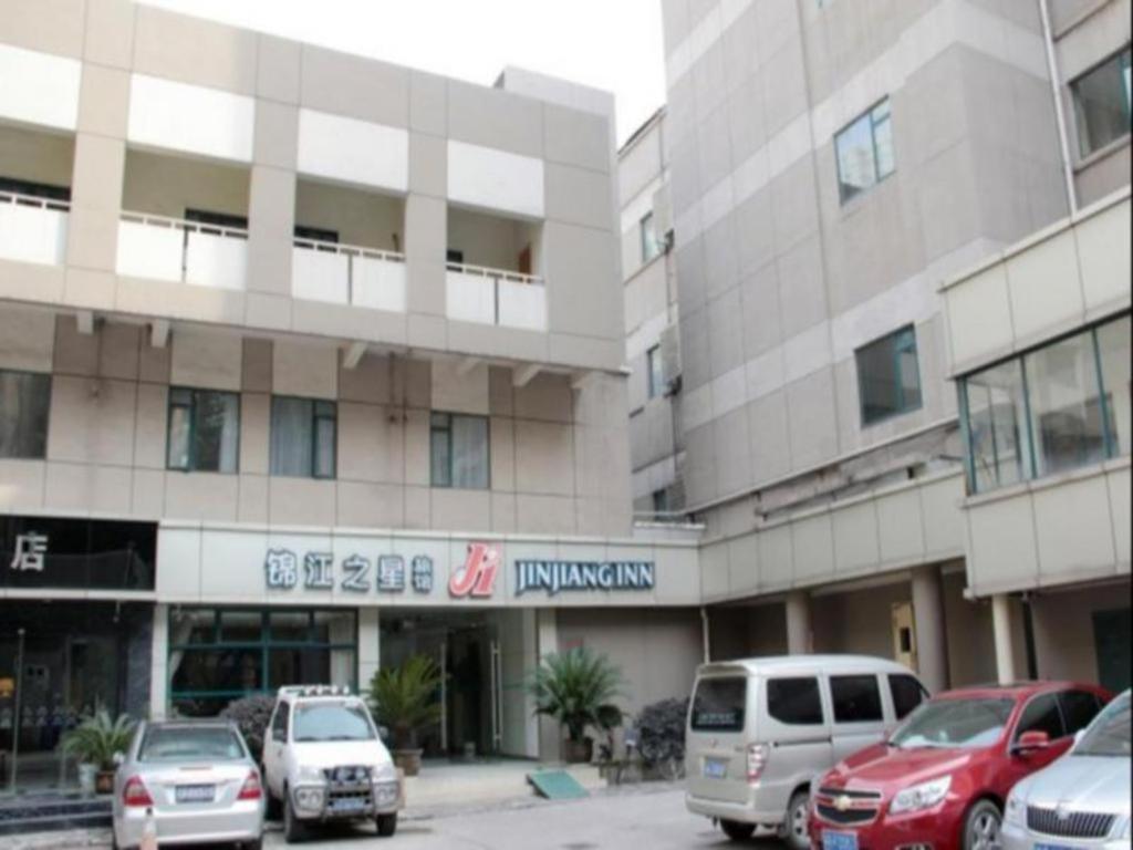 Hotel · Jinjiang Inn Nanjing Xinjiekou, Nanjing