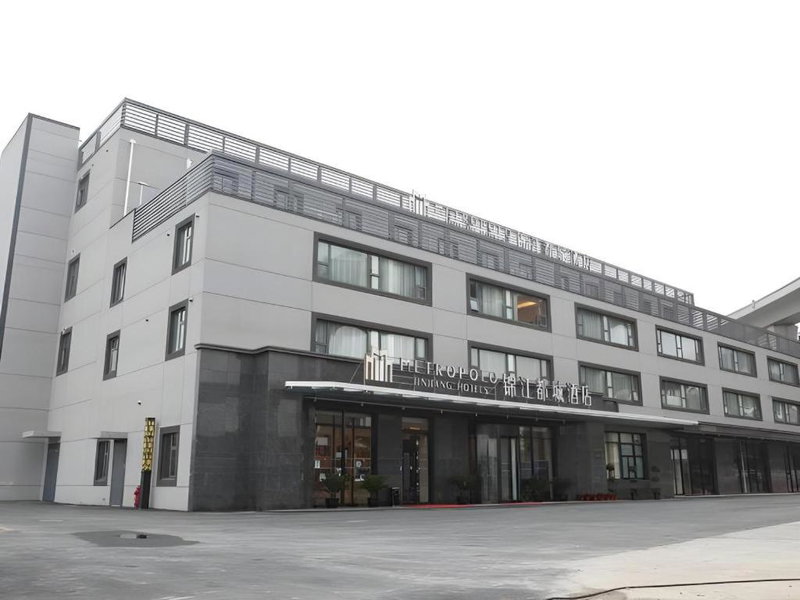 Jinjiang Metropolo Hotel Shanghai Hongqiao International Exhibition Center Branch, Shanghai, China