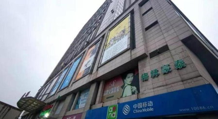 GreenTree Inn Changshu Zhaoshangcheng Express Hotel, Suzhou, China