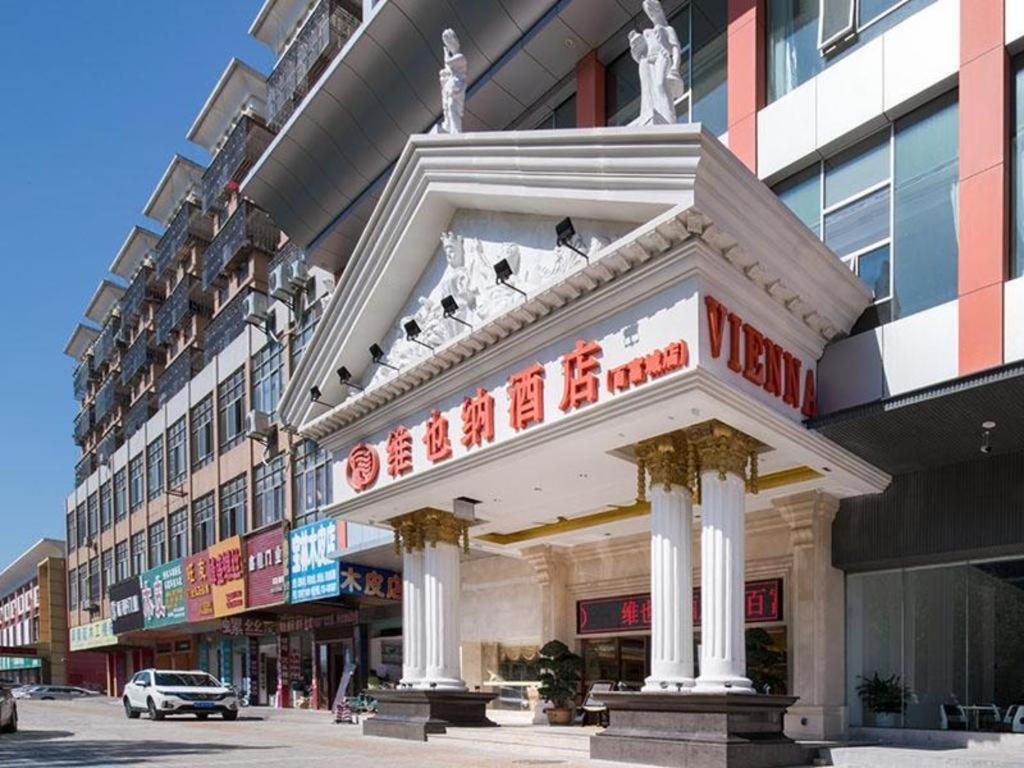 Vienna Hotel Shenzhen Longgang Baifucheng, China
