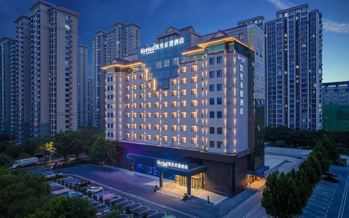 Kyriad Hotel Shijiazhuang Railway Station, China