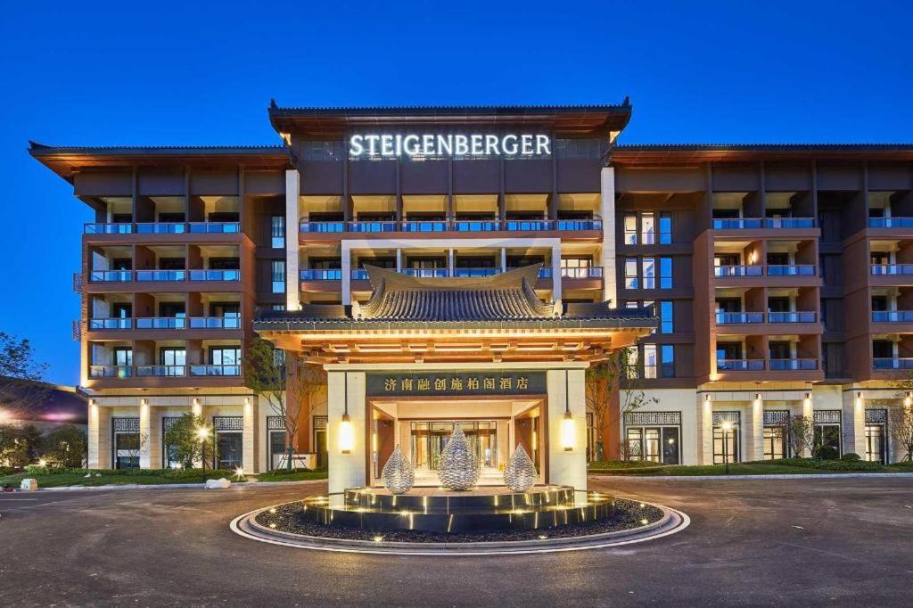 Hotel · Steigenberger Hotel SUNAC Jinan, Jinan