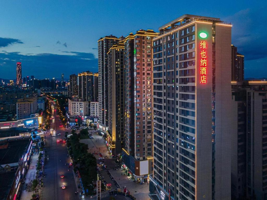 Hotel · Vienna Hotel Kunming Dashanghui, Kunming