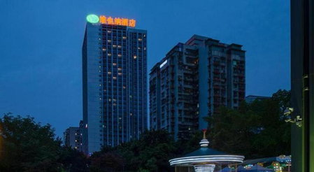 Vienna Hotel Chongqing Guanyinqiao Pedestrian Street, Chongqing, China