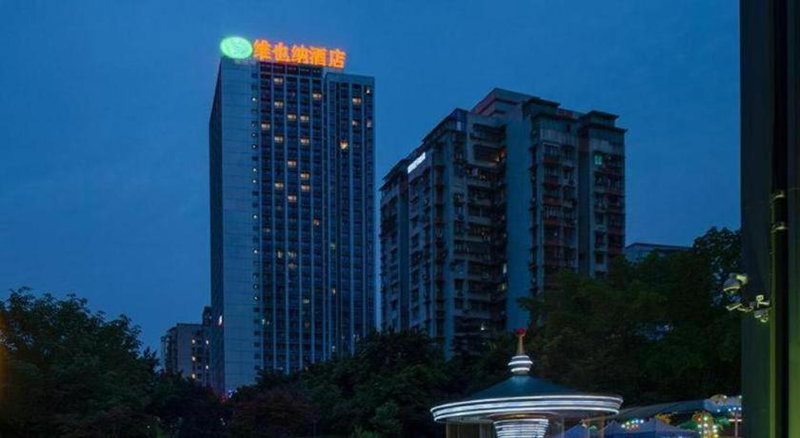 Vienna Hotel Chongqing Guanyinqiao Pedestrian Street, Chongqing, China