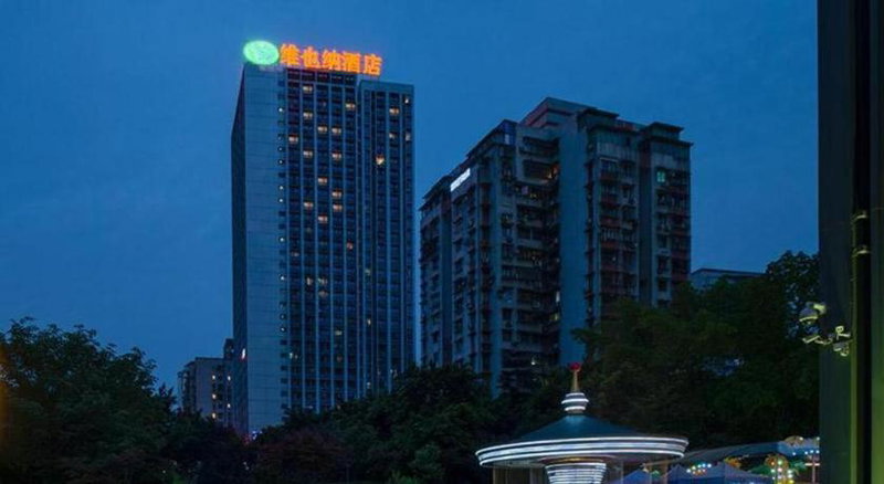 Vienna Hotel Chongqing Guanyinqiao Pedestrian Street, Chongqing, China