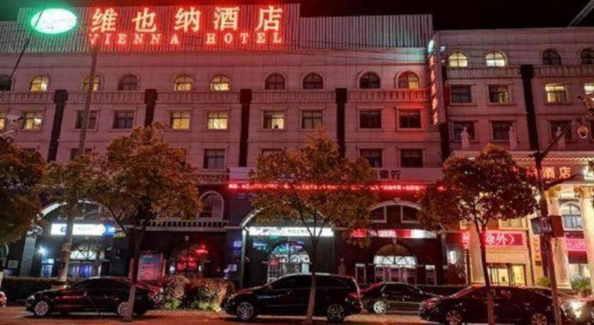 Hotel · Vienna Shanghai Chongming Changxing Island, Dongxing