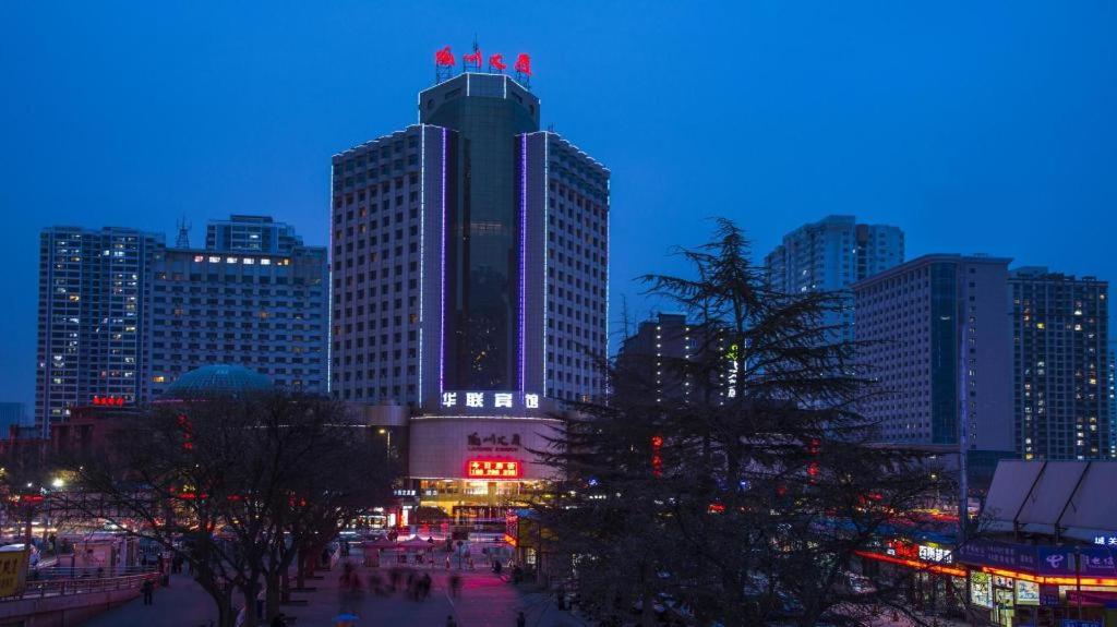 Lanzhou Hualian Hotel, China