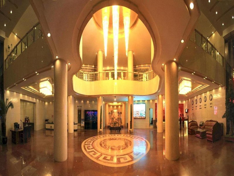 Lanzhou Hualian Hotel, Lanzhou, China