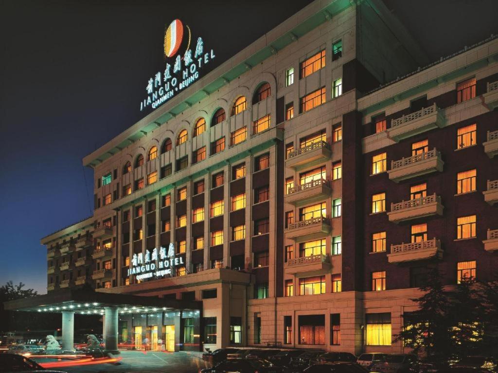 Jianguo Qianmen Hotel, China