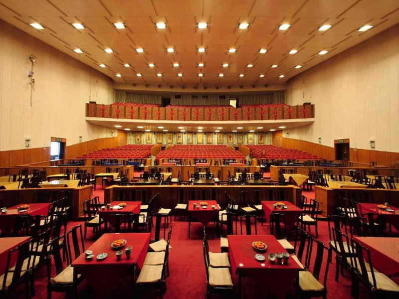 Jianguo Qianmen Hotel, Beijing, China