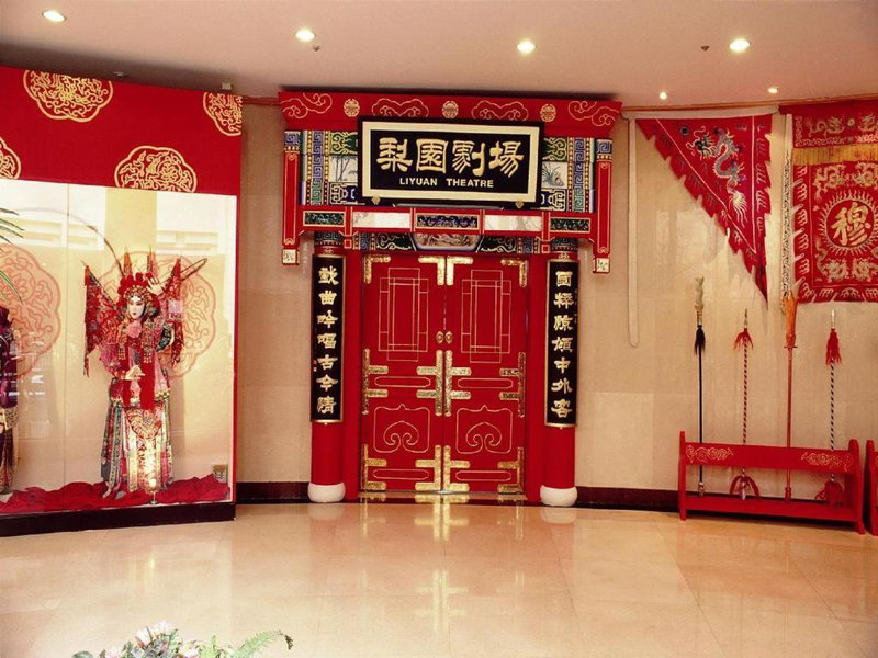 Jianguo Qianmen Hotel, Beijing, China