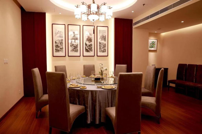 Jianguo Qianmen Hotel, Beijing, China