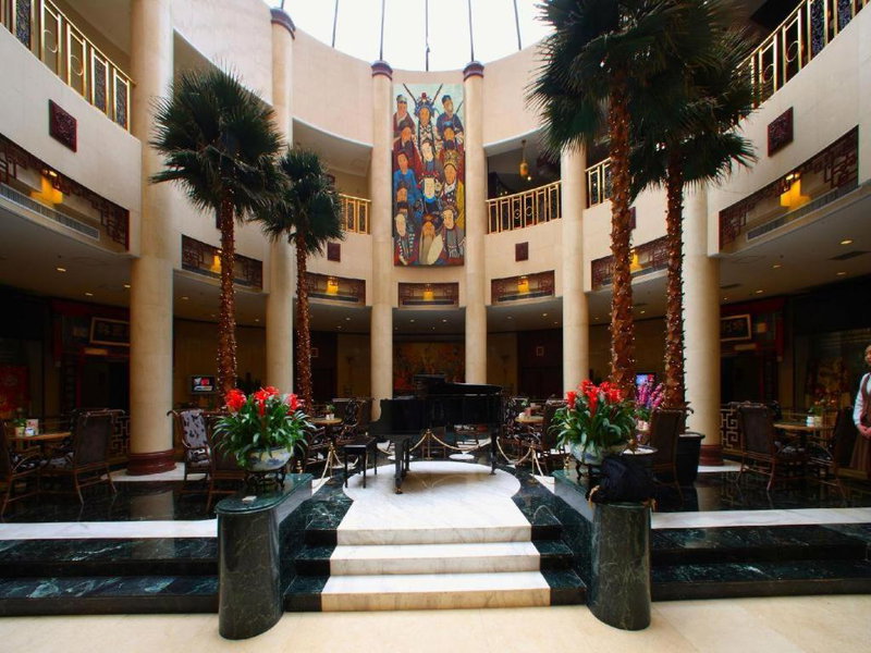 Jianguo Qianmen Hotel, Beijing, China