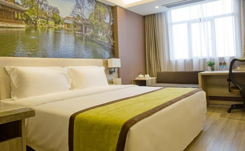 Atour Hotel Presidential Residence Nanjing, Nanjing, China