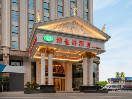 Vienna Hotel Guangdong Foshan Yihuanlishui, Lishui, China