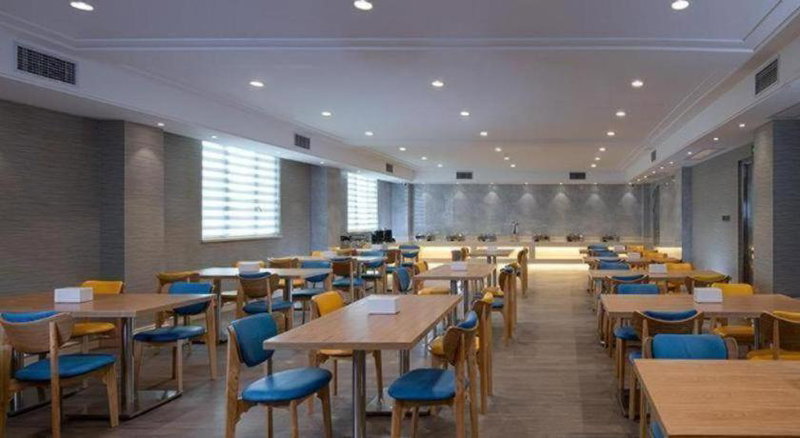 Vienna Hotel Guangdong Foshan Yihuanlishui, Lishui, China