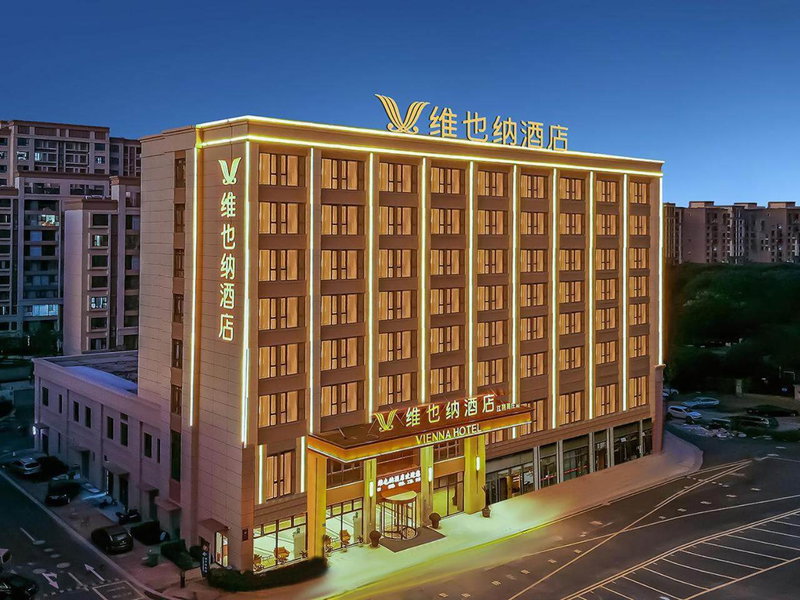 Vienna Hotel Jiangyin Zhouzhuang, Jiangyin, China
