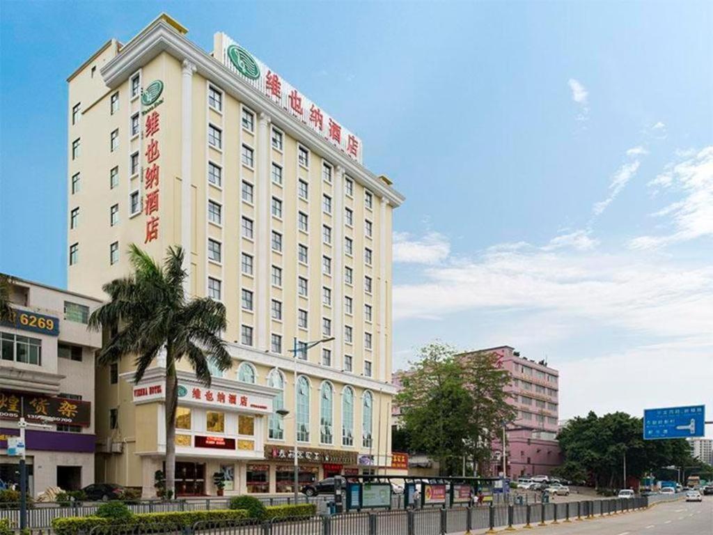 Vienna Hotel Shenzhen Guanlan Shanshuitianyuan Xintian, China