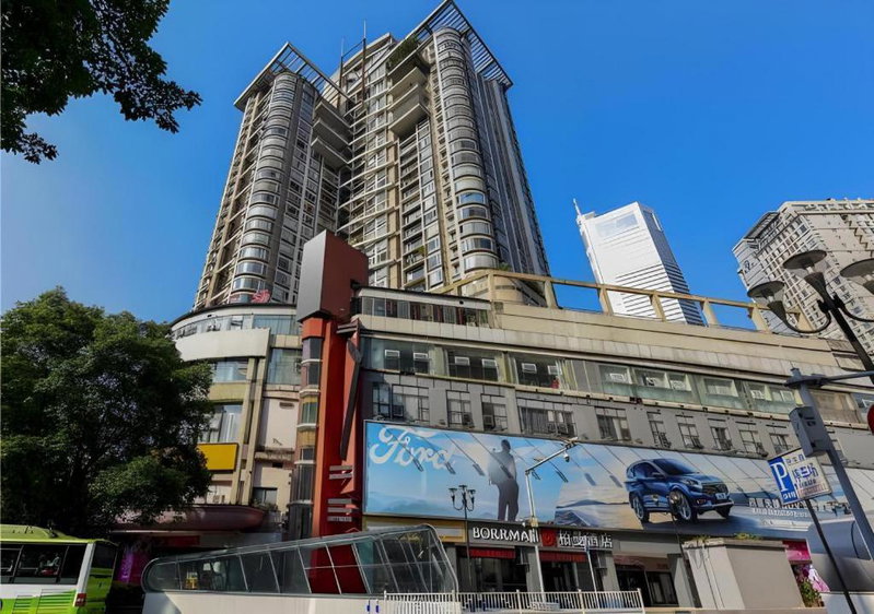Borrman Hotel Chongqing Liberation Monument Hongyadong, Chongqing, China