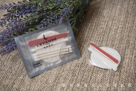 Lavande Hotels·Hangzhou Xiaoshan International Airport, Hangzhou, China