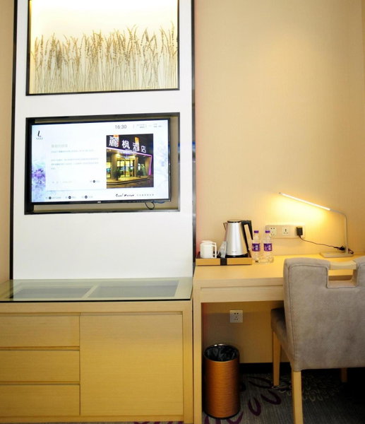 Lavande Hotels·Hangzhou Xiaoshan International Airport, Hangzhou, China