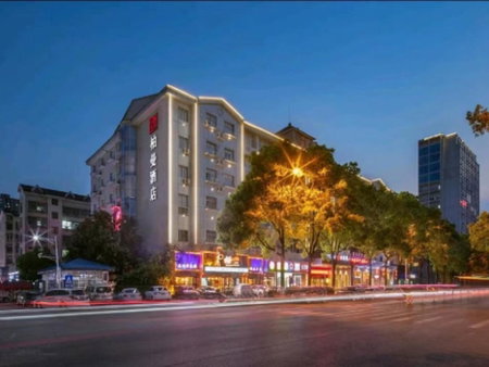 Borrman Hotel Changsha Hunan Biological Electromechanical College, Changsha, China
