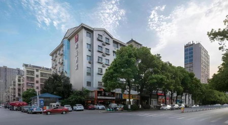 Borrman Hotel Changsha Hunan Biological Electromechanical College, Changsha, China