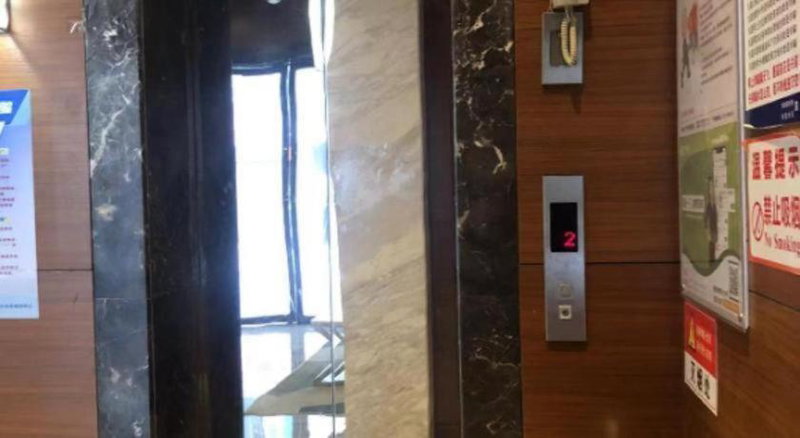 Borrman Hotel Changsha Hunan Biological Electromechanical College, Changsha, China