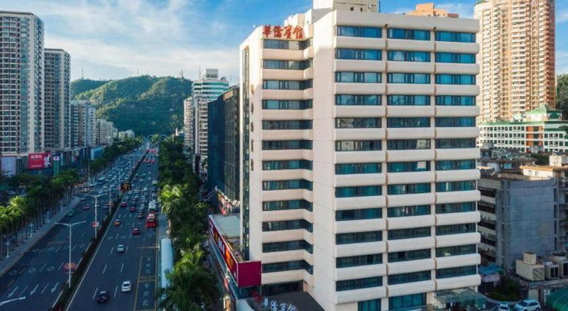 Overseas Chinese Hotel, Zhuhai, China