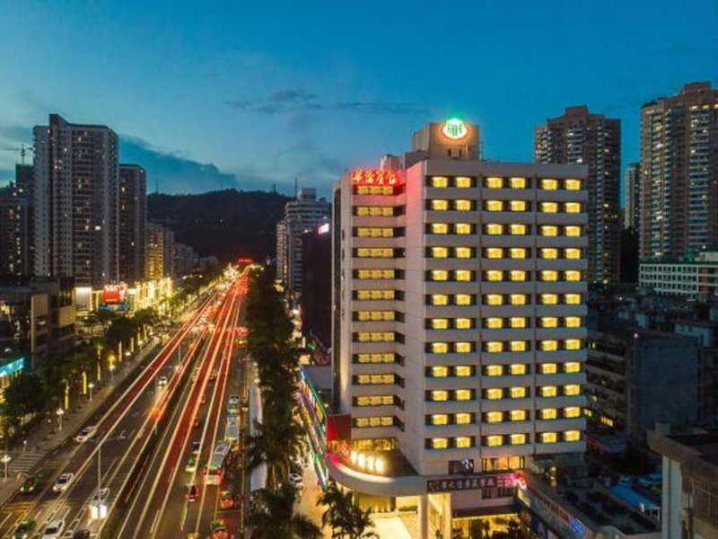 Overseas Chinese Hotel, Zhuhai, China