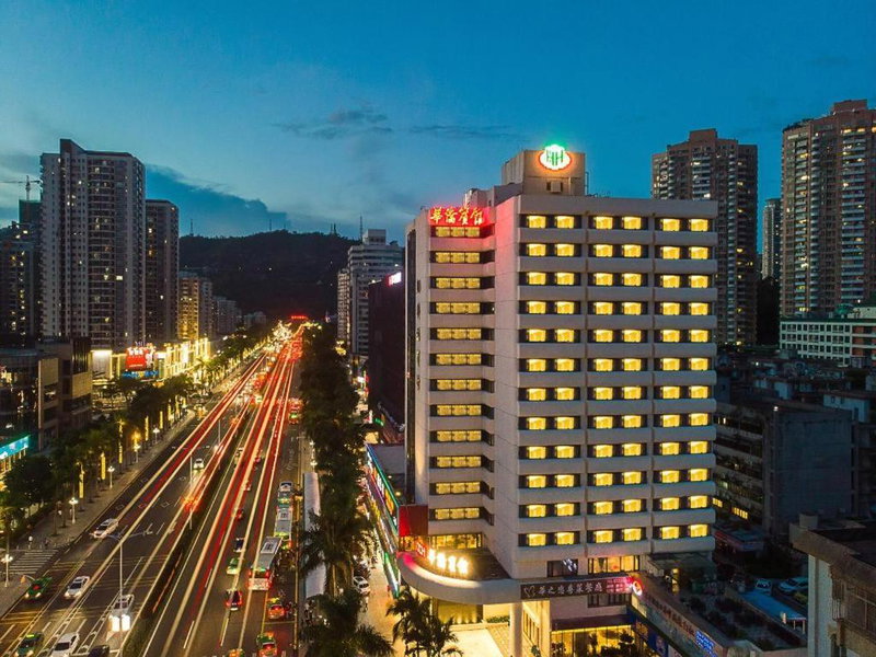 Overseas Chinese Hotel, Zhuhai, China