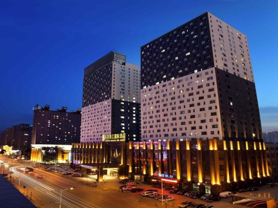 Shenyang Haiyun Jinjiang International Hotel, Shenyang, China
