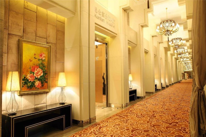 Shenyang Haiyun Jinjiang International Hotel, Shenyang, China