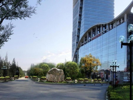 Beijing Liaoning Hotel, Beijing, China