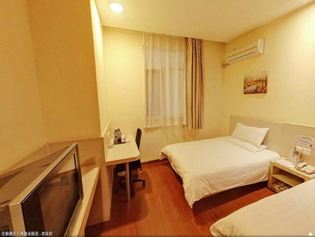 Hanting Hotel Shanghai Xinjinqiao, Shanghai, China