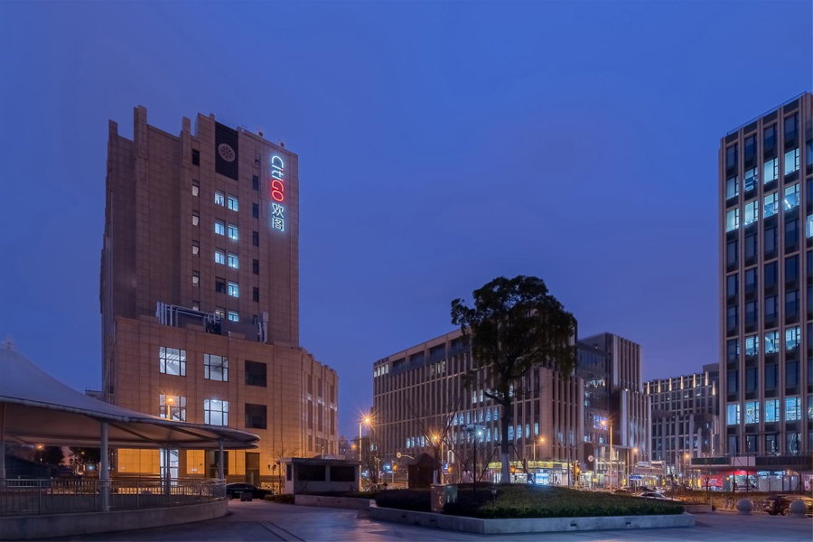 CitiGO Hotel Wujiaochang Shanghai, Shanghai, China