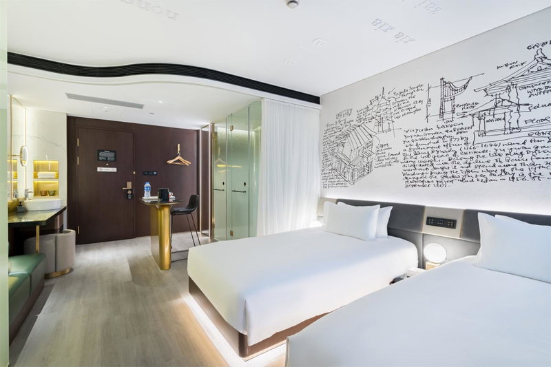 CitiGO Hotel Wujiaochang Shanghai, Shanghai, China