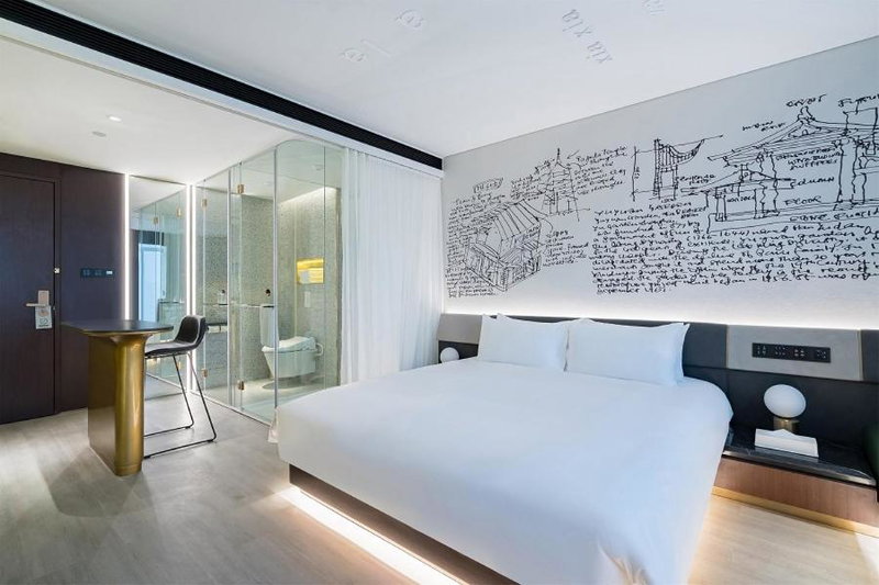 CitiGO Hotel Wujiaochang Shanghai, Shanghai, China