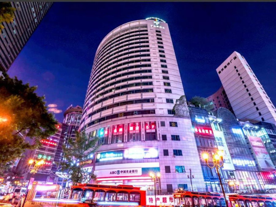 Vienna Hotel Chongqing Jiefangbei Hongyadong, Chongqing, China