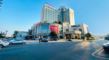 Rising Dragon International Hotel, Dongguan, China