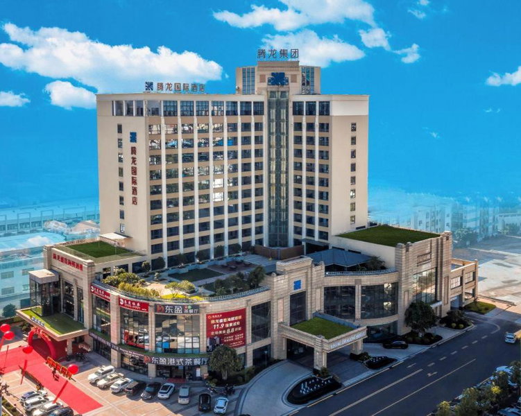 Rising Dragon International Hotel, Dongguan, China